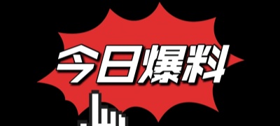 国产一区二区在线影院